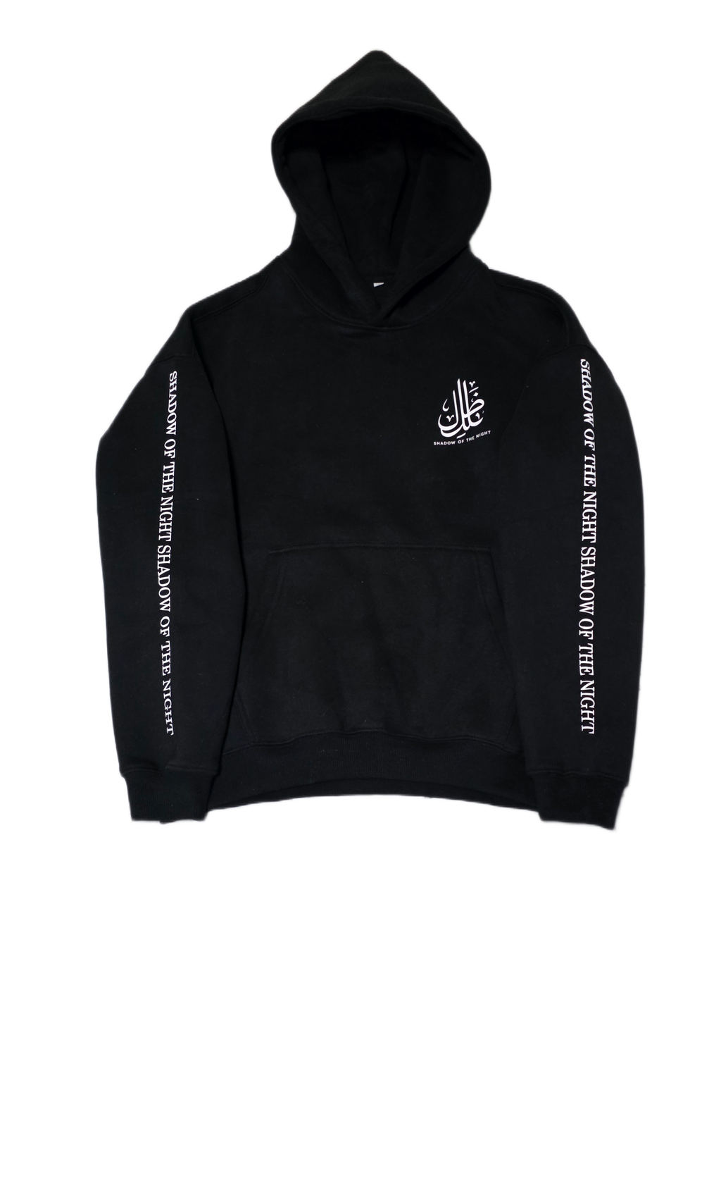 Black Arabic hoodie