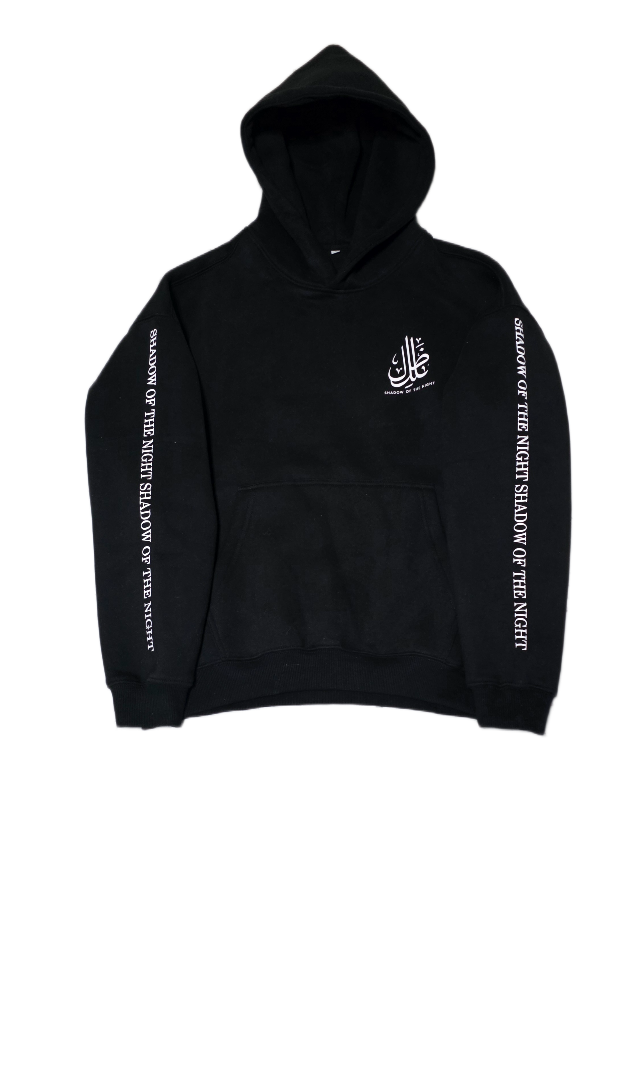 Black Arabic hoodie
