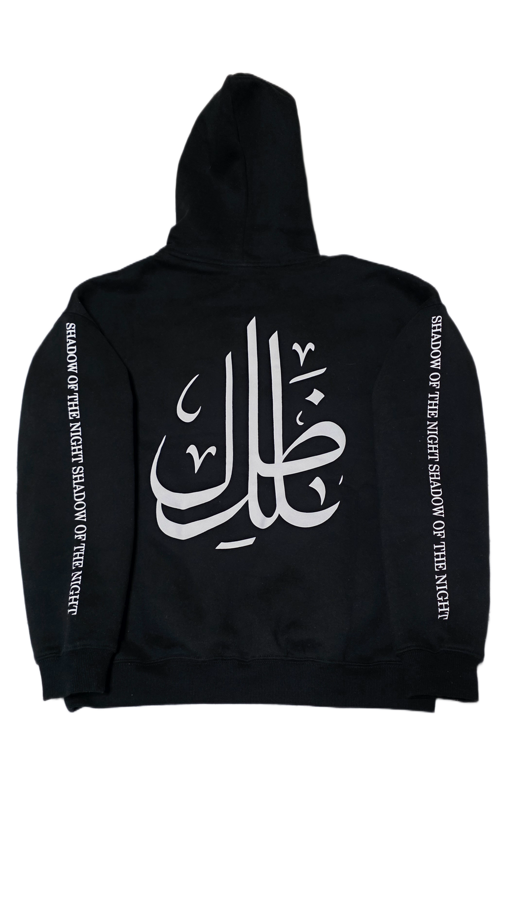 Black Arabic hoodie