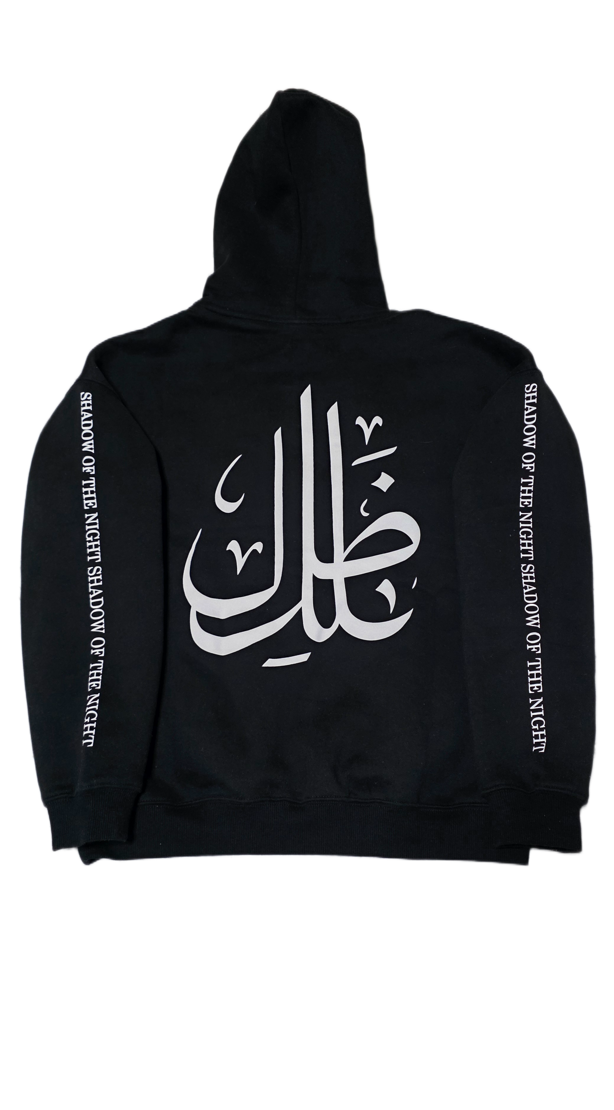 Black Arabic hoodie