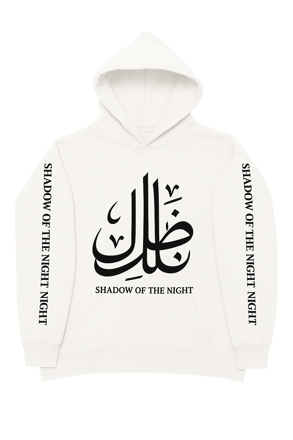 White Arabic Hoodie (Copy)