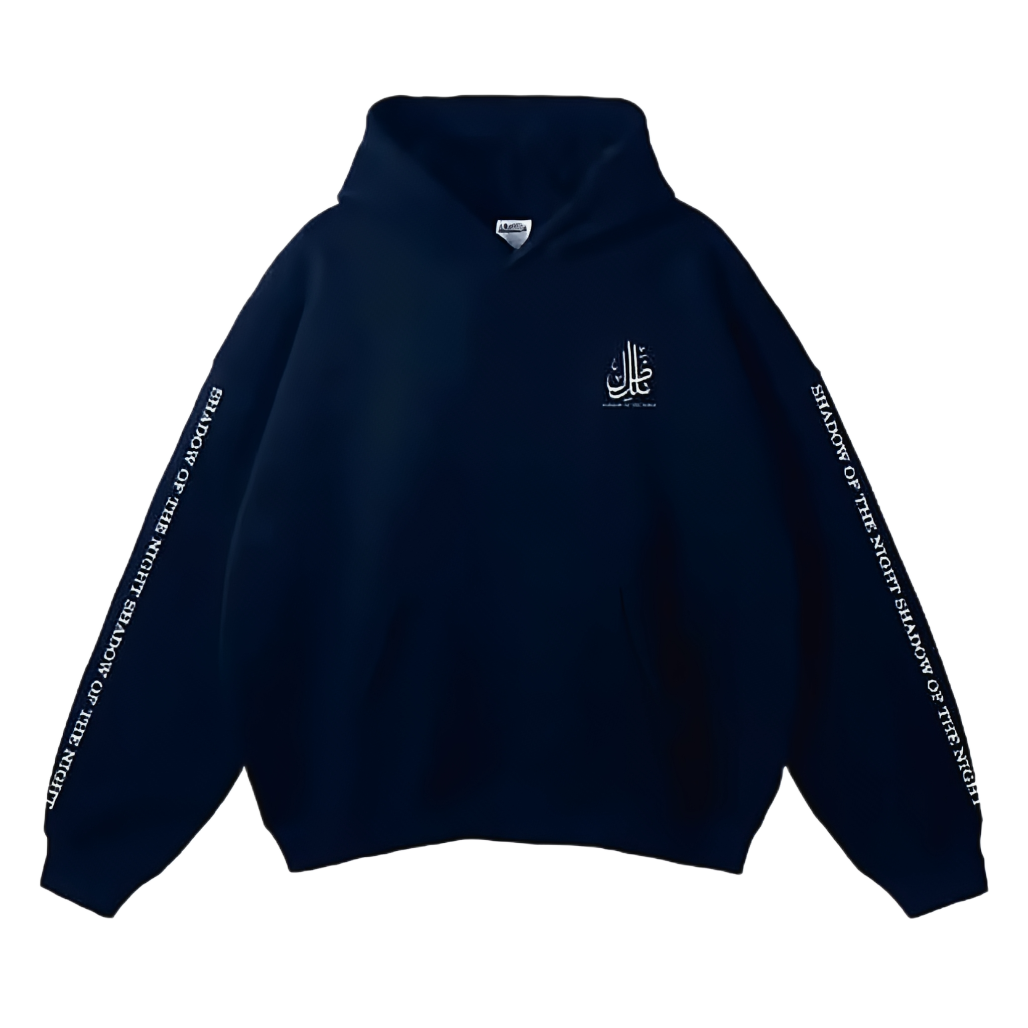 Navy Blue Arabic Hoodie